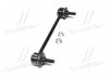 Стойка стаб Front/Rear Mitsubishi CARISMA 95-06 Volvo S40/V40 95-04 Mazda Protege 99-0 (выр-во) CTR CL0394 (фото 4)