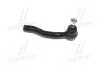 Наконечник рульової тяги Toyota Corolla 00-08 / Yaris 05-14 Л. (CET-115L) CTR CE0731L (фото 3)