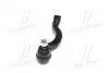 Фото 4 - наконечник рульової тяги Mitsubishi Pajero II 00-/L200 05- Л. (CEM-51L) CTR CE0423L Наконечник рульової тяги Mitsubishi Pajero II 00-/L200 05- Л. (CEM-51L) CTR CE0423L (фото 4)