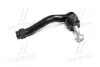 Наконечник тяги рульової L Buick Enclave 18- Cadillac XT5/XT6 17- GMC Acadia 17- CTR CE0880L (фото 1)