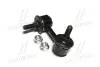 Фото 1 - стійка стаб задня вісь L Honda Civic 01-06 CTR CL0150 Стійка стаб задня вісь L Honda Civic 01-06 CTR CL0150 (фото 1)