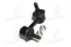 Фото 4 - стійка стаб задня вісь L Honda Civic 01-06 CTR CL0150 Стійка стаб задня вісь L Honda Civic 01-06 CTR CL0150 (фото 4)