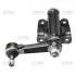 Рычаг маятниковый Hyundai Terracan 00-06 (выр-во) CTR CA0007 (фото 1)