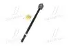 Фото 2 - тяга рулевая MAZDA 323 85- (выр-во) CTR CR0396 Тяга рулевая MAZDA 323 85- (выр-во) CTR CR0396 (фото 2)