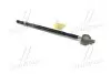 Фото 3 - тяга рулевая MAZDA 323 85- (выр-во) CTR CR0396 Тяга рулевая MAZDA 323 85- (выр-во) CTR CR0396 (фото 3)
