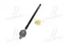 Фото 4 - тяга рулевая MAZDA 323 85- (выр-во) CTR CR0396 Тяга рулевая MAZDA 323 85- (выр-во) CTR CR0396 (фото 4)