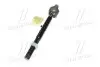 Тяга рульова Honda KIA K5 15- /Optima 15-19 (CRKK-52) CTR CR0352 (фото 2)