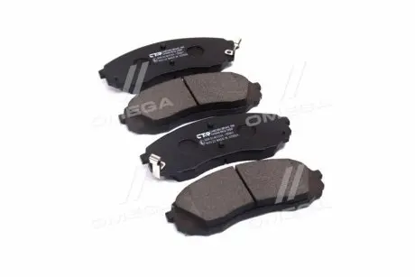 Колодки тормозов KIA H1 2.5CRDI 16V 08.05 - KIA CARNIVAL 2.7I 24V 06.06 - передн. (выр-во) CTR GK0546