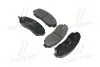 Колодки тормозов HONDA CR-V 2.0I-VTEC 16V 4WD, 2.2I-CTDI 16V 4WD 07 - передн. (выр-во) CTR GK0336 (фото 1)