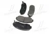 Колодки тормозов HONDA CR-V 2.0I-VTEC 16V 4WD, 2.2I-CTDI 16V 4WD 07 - передн. (выр-во) CTR GK0336 (фото 2)