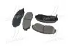 Колодки тормозов HONDA CR-V 2.0I-VTEC 16V 4WD, 2.2I-CTDI 16V 4WD 07 - передн. (выр-во) CTR GK0336 (фото 3)
