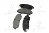 Колодки тормозов HONDA CR-V 2.0I-VTEC 16V 4WD, 2.2I-CTDI 16V 4WD 07 - передн. (выр-во) CTR GK0336 (фото 4)