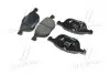 Фото 3 - колодки гальм FORD FOCUS, MAZDA 3,5, VOLVO C70, S40, передн. CTR GK0159 Колодки гальм FORD FOCUS, MAZDA 3,5, VOLVO C70, S40, передн. CTR GK0159 (фото 3)