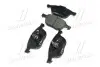 Фото 4 - колодки гальм FORD FOCUS, MAZDA 3,5, VOLVO C70, S40, передн. CTR GK0159 Колодки гальм FORD FOCUS, MAZDA 3,5, VOLVO C70, S40, передн. CTR GK0159 (фото 4)