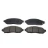 Фото 2 - колодки тормозов NISSAN PATHFINDER передн. (выр-во) CTR GK0733 Колодки тормозов NISSAN PATHFINDER передн. (выр-во) CTR GK0733 (фото 2)