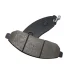 Фото 3 - колодки тормозов NISSAN PATHFINDER передн. (выр-во) CTR GK0733 Колодки тормозов NISSAN PATHFINDER передн. (выр-во) CTR GK0733 (фото 3)