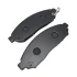Фото 4 - колодки тормозов NISSAN PATHFINDER передн. (выр-во) CTR GK0733 Колодки тормозов NISSAN PATHFINDER передн. (выр-во) CTR GK0733 (фото 4)