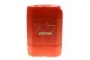 Олива 75W90 Gear 300 LS (20L) (1103716) MOTUL 102622 (фото 7)