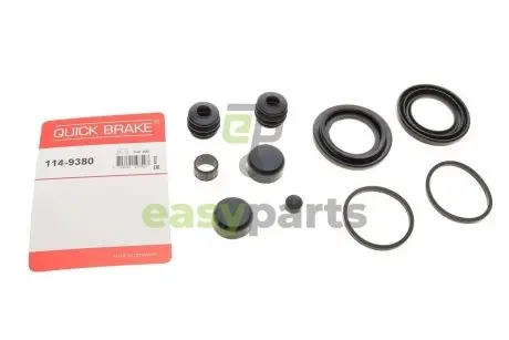 Ремкомплект супорта (переднього) VW Crafter 30-35/30-50 06-13 (d=48mm) (Brembo) QUICK BRAKE 114-9380
