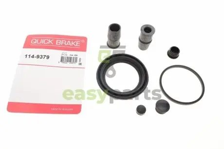 Ремкомплект супорта (переднього) MB Sprinter/Vito (W638)/VW T4/LT 90- (d=60mm) (Ate) QUICK BRAKE 114-9379