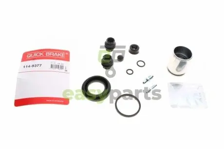 Ремкомплект супорта (заднього) VW Caddy III/T5/Renault Trafic 01- (d=41mm) (Lucas)(+поршень) QUICK BRAKE 114-9377
