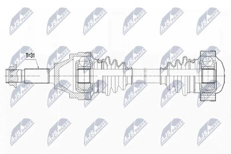 DRIVESHAFT NTY NPW-MA-001