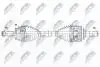 DRIVESHAFT NTY NPW-MS-077 (фото 1)