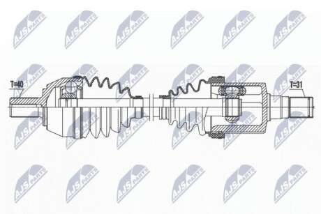 DRIVESHAFT NTY NPW-FR-155