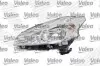 ПЕРЕДНЯЯ ФАРА Signeda ZPG111712L (фото 1)
