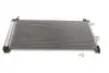 Радіатор кондиціонера Citroen C5 III/C6/Peugeot 508 2.2D/3.0D 06- Van Wezel 09005273 (фото 1)