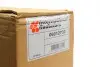 Радіатор охолодження BMW 3 (F30/F80) 15-18 B46/B48/B58 Van Wezel 06012733 (фото 2)
