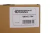 Радіатор масляний Volvo С70 I/S60 I/S70/S80/XC 70 I/XC 90 I 2.0-3.0 96-10 Van Wezel 59003154 (фото 7)