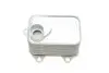 Радіатор масляний VW Golf/Passat/Polo/Touran 2.0 13- Van Wezel 58013704 (фото 7)