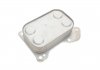 Радіатор масляний Fiat Doblo 1.3D/1.4 10- (теплообмінник) з к-ктом прокладок Van Wezel 37013701 (фото 13)