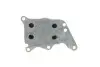 Радіатор масляний Citroen C4/C5/Peugeot 207/308/508/5008 1.6 08- (теплообмінник) Van Wezel 06013729 (фото 2)