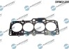 Прокладка пiд головку Skoda Fabia/Octavia/VW Bora/Golf IV 2.0 99- DR MOTOR DRM21235 (фото 1)