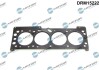 Прокладка пiд головку Opel Astra G 1.4 16V 98-05 DR MOTOR DRM15222 (фото 1)