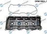 Кришка головки цилiндра Toyota Hiace IV/V/Hilux VI/VII/Land Cruiser 2.5 D-4D 01- DR MOTOR DRM19901 (фото 2)