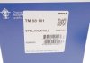 Термостат Opel Insignia 2.0 CDTI 14- MAHLE / KNECHT TM58101 (фото 5)