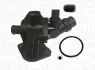 Фото 1 - vw термостат golf,passat,touran,skoda 2.0fsi MAGNETI MARELLI TE0218 VW термостат Golf,Passat,Touran,Skoda 2.0FSI MAGNETI MARELLI TE0218 (фото 1)