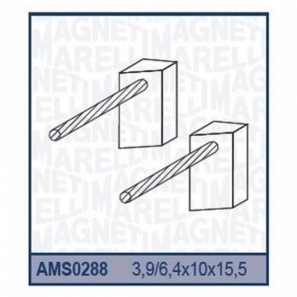 Ремкомплект (щітки) стартера BMW, MERCEDES, FIAT ALBEA (D), PEUGEOT 206,307 (GASOLINE) [940114080288] MAGNETI MARELLI AMS0288