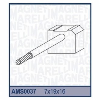 Щітки стартера (7x19x16) DATSUN NISSAN DIESEL [940113190037] MAGNETI MARELLI AMS0037