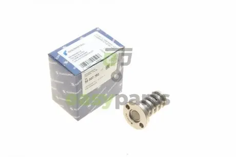 Клапан системи фаз газорозподілу VW Passat B6/Golf V 1.8-2.0TSI/TFSI CCTA/CBFA/CAWB 04- KOLBENSCHMIDT 50007781