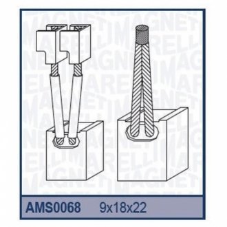 Ремкомплект (щітки) стартера - [940113190068] MAGNETI MARELLI AMS0068