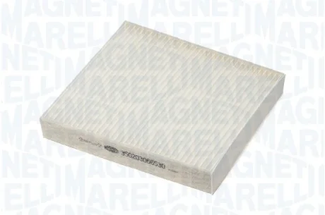 Фильтр салона SUZUKI SX4 13- MAGNETI MARELLI 350203066530