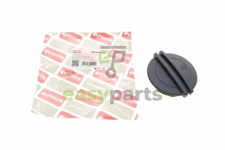 Кришка бачка розширювального Audi A3/Q7/Seat Leon/Skoda Fabia/Octavia/VW Caddy/Passat 05- BOGAP A4211104