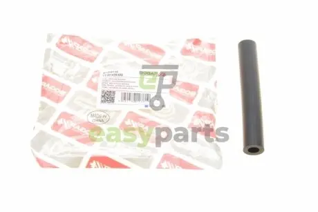 Патрубок вентиляції картера BMW X5 (E53) 4.4/4.6 00-03 M62 BOGAP B1210135