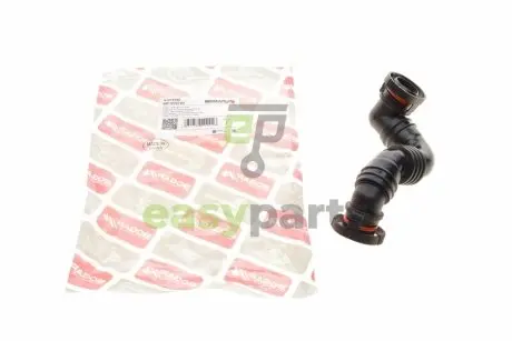 Патрубок вентиляції картера VW Golf V 2.0FSI 04-08 BOGAP A1210160