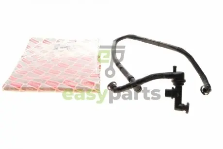 Патрубок вентиляції картера Audi A6 95-05 BOGAP A1210106