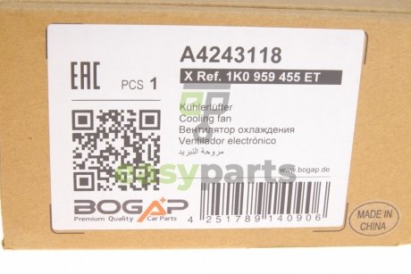 Вентилятор охолодження двигуна BOGAP A4243118